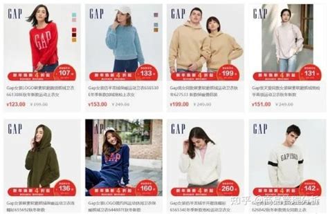 牌子|25个适合年轻人的服装品牌